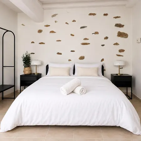 Apartamento Bel Au Coeur D Angers, Elegance, Confort Et Douceur De Vivre - 4 Pers